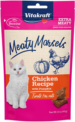 Vitakraft Meaty Morsels Chicken Recipe Treats for Cats, Extra Meaty, Gently Oven-Roasted - BESTMASCOTA.COM