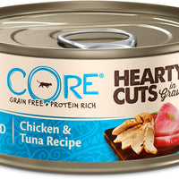 Wellness CORE Hearty Cuts Grain Free Wet Cat Food, Shredded Cat Food in Gravy, High Protein, Natural, Adult, 5.5 Ounce Can (Pack of 24), No Meat By-Products, Fillers, Artificial Preservatives, Flavors