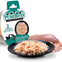 purebites mezcladoras pollo & Wild Ocean Camarón de mama En Agua Pet Alimentos para gatos, 1,76 oz/50 g, caso de 12 - BESTMASCOTA.COM