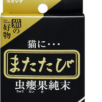 SMACK silvervine para Cat, 2,5 g - BESTMASCOTA.COM