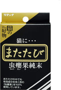 SMACK silvervine para Cat, 2,5 g - BESTMASCOTA.COM