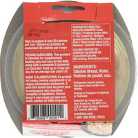 purebites mezcladoras pollo en agua para gatos de mama, 1,76 oz/50 g, caso de 12 - BESTMASCOTA.COM