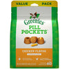 Golosinas para perros en cápsula Greenies "Pill Pockets", fórmula para alergia de pato asado y guisantes - BESTMASCOTA.COM