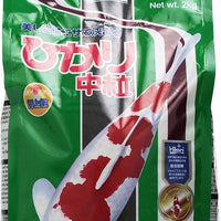 Hikari - Pellets flotantes para Koi y Peces de Estanque, tamaño mediano - BESTMASCOTA.COM