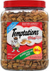 Temptations Classic Treats for Cats Tempting Tuna Sabor - BESTMASCOTA.COM