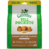 GREENIES Pill Pockets Natural Dog Treats, Capsule Size, Peanut Butter Flavor - BESTMASCOTA.COM