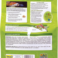 Palos de estanque Tetrapond - BESTMASCOTA.COM