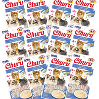 INABA Churu Lickable Purée Natural Cat Treats - BESTMASCOTA.COM