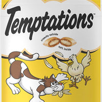 TEMPTATIONS Classic Crunchy and Soft Cat Treats, 3 oz. (Pack of 12) - BESTMASCOTA.COM