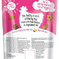 Purina Friskies Party Mix Adult Cat Treats - (4) 10 oz. Pouches - BESTMASCOTA.COM