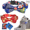 M-YOUNG Collar para gato con campana y pajarita, collares de seguridad ajustables para cachorro de gatito (6.7 in a 10,8 pulgadas) - BESTMASCOTA.COM