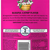 TEMPTATIONS Classic Crunchy and Soft Cat Treats, 3 oz. (Pack of 12) - BESTMASCOTA.COM